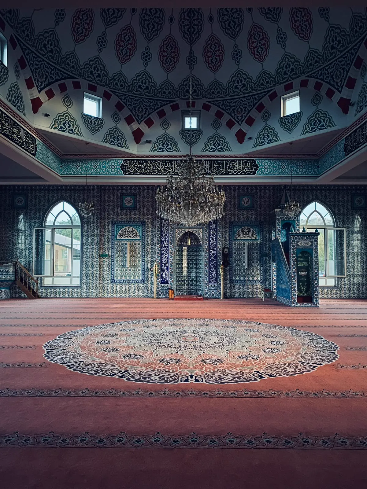 Fatih Camii dış görünüm